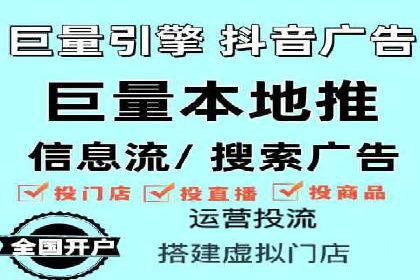 实战解析：如何利用SEM推广提升转化率